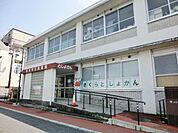 佐倉図書館 650m
