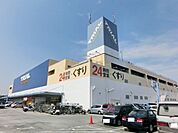 トライアル 2000m