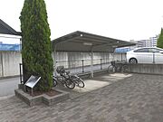 敷地内駐輪場付き