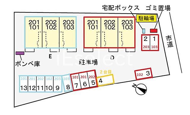 駐車場