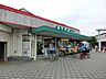 周辺：カワグチ志津店 802m