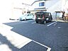 駐車場：駐車場完備