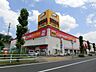 周辺：ＭＥＧＡドンキ 1514m