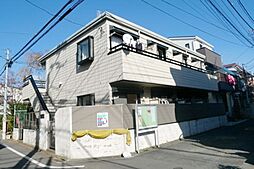 東急目黒線 西小山駅 徒歩10分の賃貸アパート