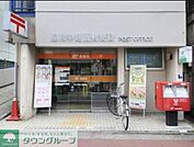 品川平塚一郵便局 徒歩8分。郵便局 640m