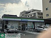 ファミリーマート 世田谷教育会館前店 徒歩4分。 280m