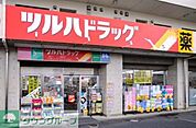 ツルハドラッグ 徒歩6分。ドラックストア 480m