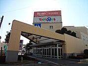ルームズ大正堂玉川店 徒歩20分。ホームセンター 1560m