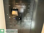 部屋探しは株式会社　タウンハウジング　までお気軽にお問合せ下さい。クレジットカード決済・首都圏を中心直営143店舗　仲介件数全国2位の豊富な実績！諸費用・審査等・何でもご相談下さい。