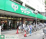 サミットストア 徒歩1分。スーパー 20m