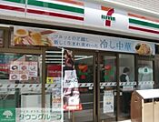 セブンイレブン渋谷区役所店 徒歩4分。 270m