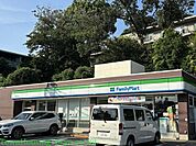 ファミリーマート 用賀の杜店 徒歩6分。 460m