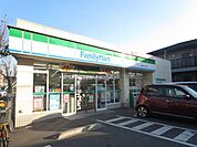 ファミリーマート川崎坂戸二丁目店 徒歩10分。 770m