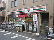 セブンイレブン 593m