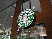 スターバックスコーヒー池尻2丁目店 徒歩1分。飲食店 50m