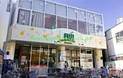 Fuji用賀店 徒歩3分。スーパー 200m