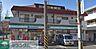 周辺：ファミリーマート田園都市鷺沼店 徒歩8分。 620m