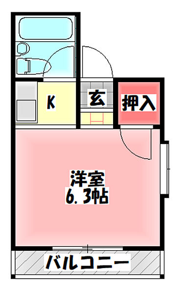 物件拡大画像