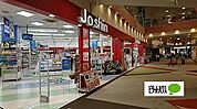 ホームセンター「ジョーシン大日イオンモール店まで622m」