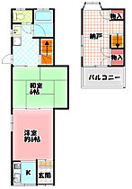 大阪府門真市元町（賃貸テラスハウス2K・1階・35.00㎡） その2