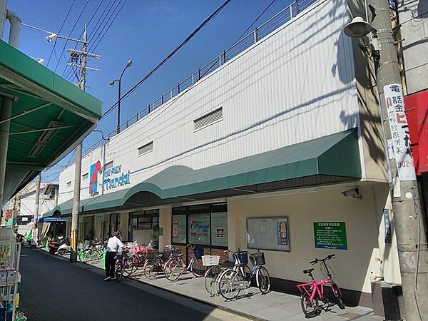 画像26:スーパー「万代古川橋店まで466m」
