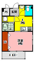 コンフォール千林  ｜ 大阪府大阪市旭区今市２丁目（賃貸マンション1K・2階・24.75㎡） その2