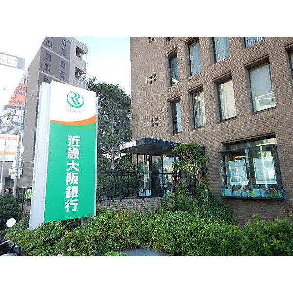 画像28:銀行「近畿大阪銀行守口支店まで475m」