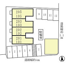 クレベール眞 201 ｜ 大阪府門真市月出町（賃貸アパート1DK・2階・36.67㎡） その24