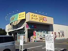 シティライフ竹川  ｜ 大阪府守口市金田町２丁目（賃貸マンション2LDK・2階・51.00㎡） その29