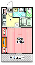 リブリ・カルム大日 305 ｜ 大阪府守口市大日町４丁目（賃貸マンション1K・3階・26.08㎡） その2