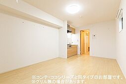 居間