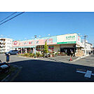 ドラッグストア 「ドラッグセガミ守口八雲店まで1220m」