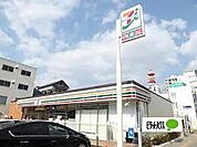 コンビニ「セブンイレブン大阪太子橋1丁目店まで184m」