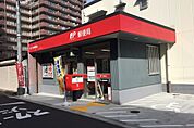 郵便局「守口八雲東郵便局まで614m」