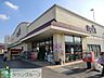 周辺：ベルクス市川堀之内店 徒歩3分。スーパー 170m