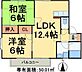 間取り：角部屋2面採光で明るいお部屋です