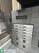共有部分