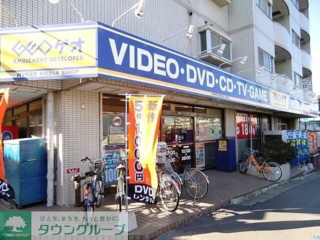 周辺