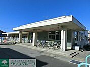野田市立乳児保育所 1362m