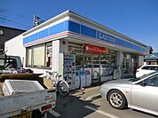 ローソン 210m