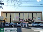 カスミフードスクエア 徒歩16分。スーパー 1220m