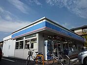 ローソン 150m