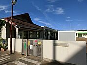 土南部保育園 1100m
