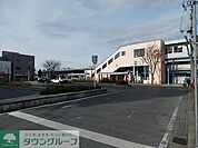 天王台双葉保育園 260m