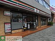 セブンイレブン 20m