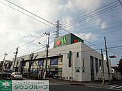 マルエツ 徒歩14分。スーパー 1110m