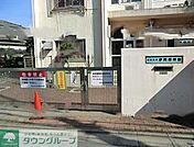 伊興保育園 1011m
