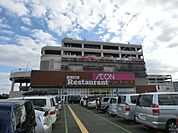 イオンモール 440m