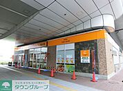 アコレ八潮TX店 徒歩9分。スーパー 660m
