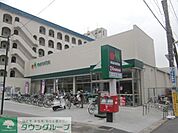 マルエツ南八幡店 徒歩9分。スーパー 680m